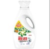 碧浪洗衣液700g 商品缩略图0