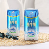 青藏祁莲祁连山纯牛奶全脂不添加早餐奶 200ml*12盒 商品缩略图1