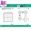 【中商原版】脑力开发！逻辑训练游戏138	港台原版 权老师（Kidoong Kwon）台湾东贩 益智游戏书 商品缩略图3