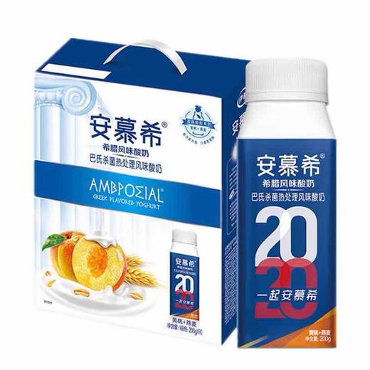 伊利安慕希高端颗粒黄桃燕麦味200g*10（新日期3月份） 商品图0