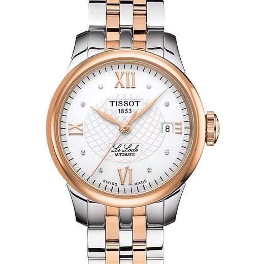 【TISSOT】天梭力洛克钢带女表 商品图2