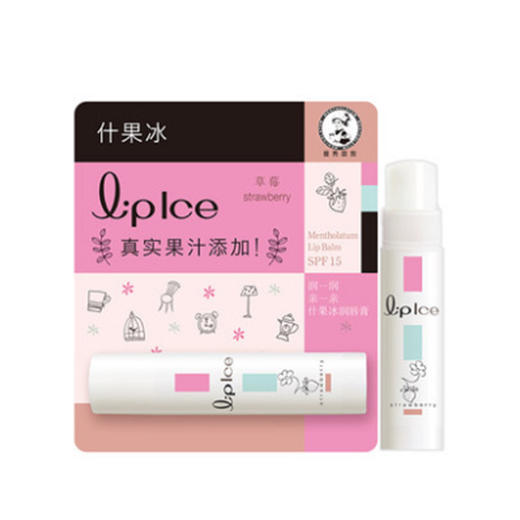 【淡化唇纹学生护唇膏】曼秀雷敦润唇膏女补水美容护肤保湿滋润防干裂无色 商品图4