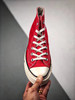 KITH x Converse Chuck Taylor 1970s "Monogram" 系列经典高帮 真标原盒 原装硫化工艺 PU硅蓝蓝底 商品缩略图1