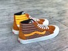 Vans不对称条纹拼接包头硫化板鞋 棕黄 蓝白推出全新 Style 138 ComfyCush LX Sk8半月形包胶头采用帆布和麂皮材质不对称 商品缩略图2