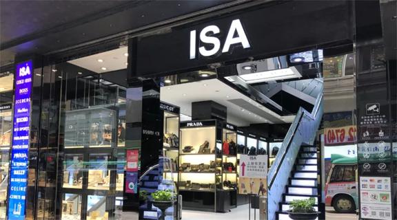 时尚精品如何布局社交电商？风靡香港的ISA教你从0到月销350万
