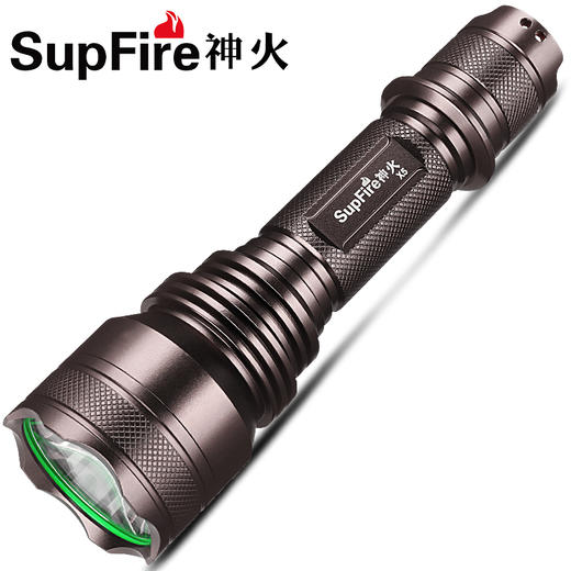 SupFire神火X5强光手电筒超亮远射王探照灯多功能LED野外家用防水 商品图0