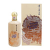 53度贵州茅台酒（走进智利·圣地亚哥）750ml 商品缩略图0