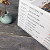 中国当代摄影图录 姜振庆/陈维/洪浩/韩磊/黄庆军/李洁军/王远凌/张辉/朱浩/王晴 摄影照片解析摄影画册精装图鉴 摄影艺术鉴赏品鉴—浙江摄影出版社 商品缩略图1