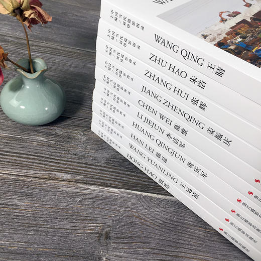 中国当代摄影图录 姜振庆/陈维/洪浩/韩磊/黄庆军/李洁军/王远凌/张辉/朱浩/王晴 摄影照片解析摄影画册精装图鉴 摄影艺术鉴赏品鉴—浙江摄影出版社 商品图1