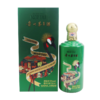 53度贵州茅台酒（走进坦桑尼亚·达累斯萨拉姆）750ml 商品缩略图0