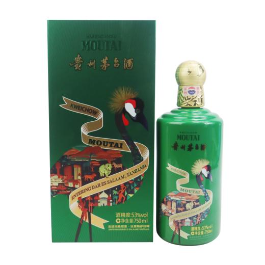 53度贵州茅台酒（走进坦桑尼亚·达累斯萨拉姆）750ml 商品图0