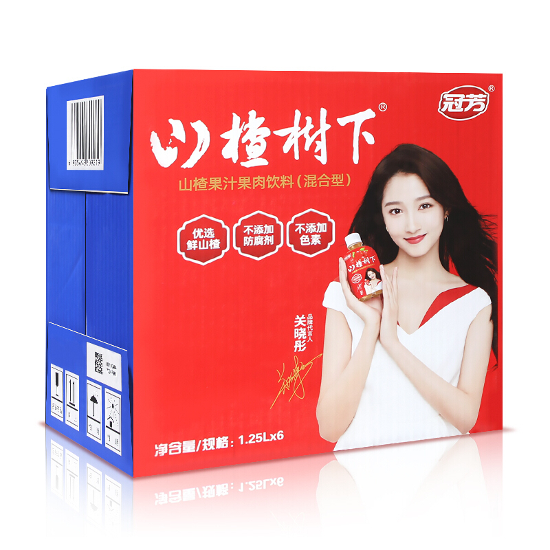 冠芳山楂树下山楂汁果汁饮料1.25l大瓶整箱装节日赠品解腻开胃