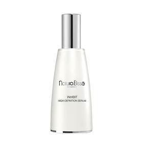 Naturabisse悦碧施密集抗皱精华 小胖瓶 提升医美修复效果