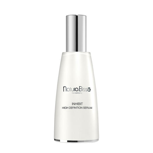 Naturabisse悦碧施密集抗皱精华 小胖瓶 提升医美修复效果 商品图0