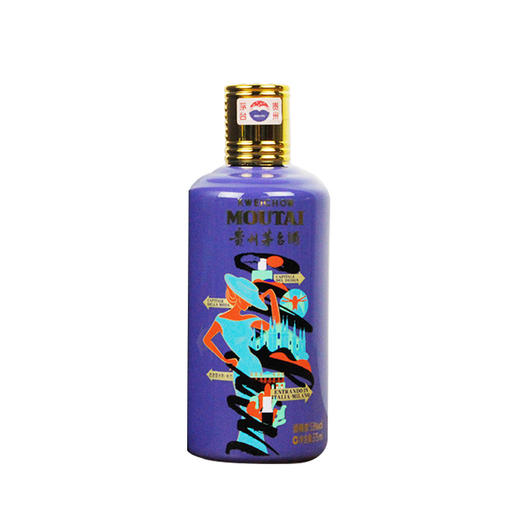 53度贵州茅台酒（走进意大利·米兰）375ml 商品图2