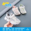 福得隆2020新款单网休闲鞋500   28-33码 34-39码 商品缩略图1