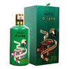 53度贵州茅台酒（走进坦桑尼亚·达累斯萨拉姆）375ml 商品缩略图0