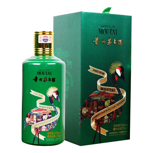 53度贵州茅台酒（走进坦桑尼亚·达累斯萨拉姆）375ml 商品图0