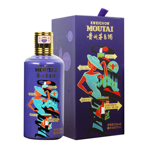 53度贵州茅台酒（走进意大利·米兰）375ml 商品图3