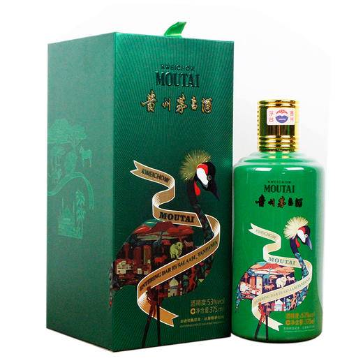 53度贵州茅台酒（走进坦桑尼亚·达累斯萨拉姆）375ml 商品图2