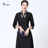 TANGY Collection天意弹力莨刺绣长礼服裙 商品缩略图2