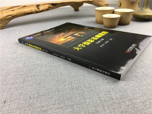 大学摄影基础教程  光线的艺术 视觉设计书籍 摄影色彩与光线教材摄影设计书籍构图光线基础教材场景视觉 绘画艺术书籍 绘画与摄影—浙江摄影出版社 商品图3