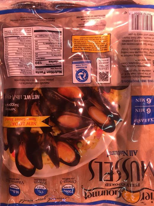 苏食信豚冷冻熟制原味贻贝454g/袋【0514】 商品图0