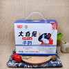 光明大白兔糖风味牛奶200ml*6 商品缩略图0