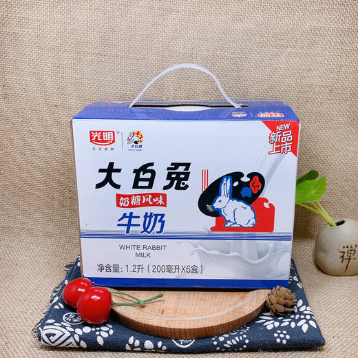 光明大白兔糖风味牛奶200ml*6 商品图0