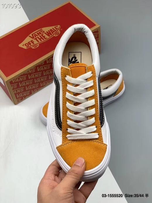 VANS STYLE 36 SF 低帮冲浪男女休闲帆布鞋 官方货号VN0A3MVLWYS 尺码35-44 牛油果绿 橘子汽水 黄色 蓝色 绿色 奥利奥 米灰黑 牛仔蓝 商品图5