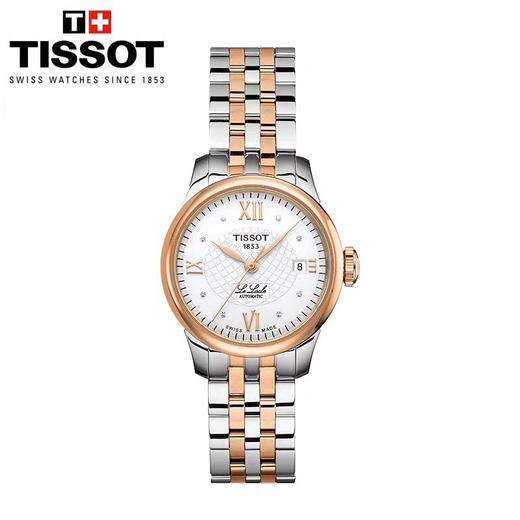 【TISSOT】天梭力洛克钢带女表 商品图0