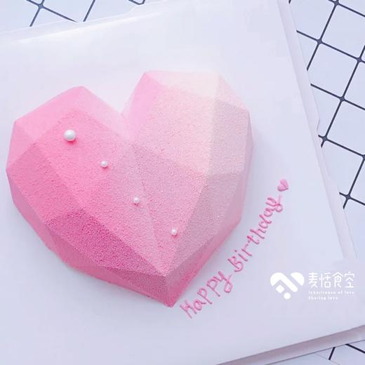 甜蜜钻石心（7寸）（提前48小时预订） 商品图0