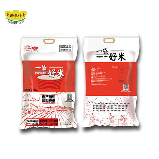 南粳香米5055     5KG 商品图0