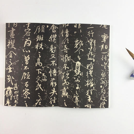 敦雅 颜真卿书法笔记本 独喜文创唐颜真卿颜卿礼碑颜体笔记手账高档文创个性笔记本 中国古典风手账收藏礼品中国书法理论笔记本—浙江摄影出版社 商品图3