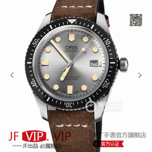 ZZ 豪 li 时(Oris)适时回归，推出Oris Divers Sixty-Five潜水表，再现50年前首次推出的标志性潜水表系列。 男士腕表，自动机械机芯，皮表带，密底 商品图0
