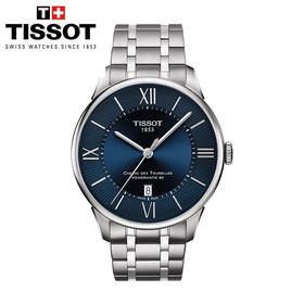 【TISSOT】天梭杜鲁尔自动机械男表