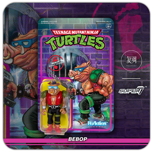 现货 Super7 忍者神龟 挂卡 系列 Wave 1A 商品图5