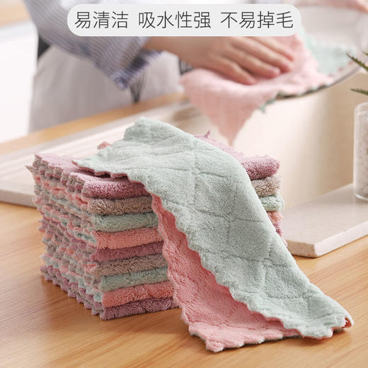 【团购10条装】不沾油抹布 柔软吸水洗碗布擦手巾16*26 商品图0