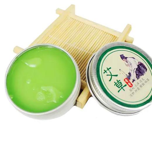 浓缩长效驱蚊叮止痒艾草香膏 | 天然防蚊艾叶膏 婴幼儿可用 商品图3