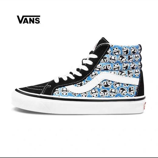 经典安纳海姆已司空见惯VANS 带你玩点不一样的。将SK8-H| 38 DX、ERA 95DX糅合富有设计感的熊猫印花与色彩美学，带来更新颖潮流的街头风格，掀起熊猫印花风潮。型号：TJ59 商品图3