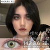 HIKARU AD品牌-冰岛-胡桃夹子 商品缩略图0