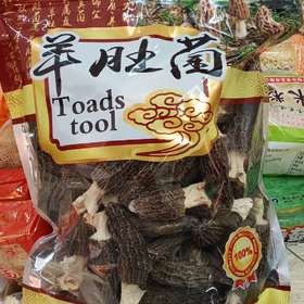 羊肚菌 100%正