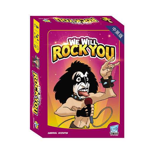 【集石桌游】摇滚节奏 We Will Rock You 商品图0