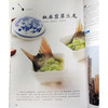 经典川味河鲜 商品缩略图8