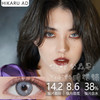 HIKARU AD品牌-丹麦-冰雪奇缘 商品缩略图0