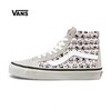经典安纳海姆已司空见惯VANS 带你玩点不一样的。将SK8-H| 38 DX、ERA 95DX糅合富有设计感的熊猫印花与色彩美学，带来更新颖潮流的街头风格，掀起熊猫印花风潮。型号：TJ59 商品缩略图0
