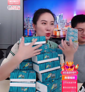 女明星叶璇为竹态打call