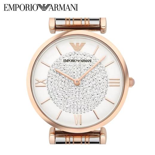【Armani】阿玛尼满天星手表女镶钻星空ins风潮满天星系列 商品图1