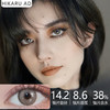 HIKARU AD品牌-丹麦-莫阿娜 商品缩略图0