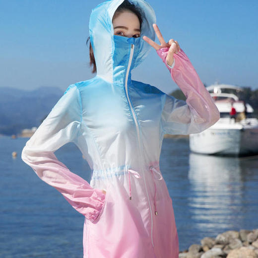 MS-4178中长款户外长袖渐变色透气超薄防晒衣彩虹皮肤衣轻外套 商品图0